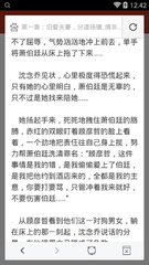 华体汇米兰官网